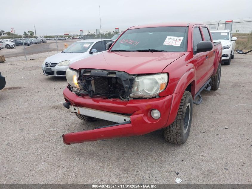 2011 Toyota Tacoma Double Cab Prerunner VIN: 5TFJU4GN8BX010223 Lot: 40742571