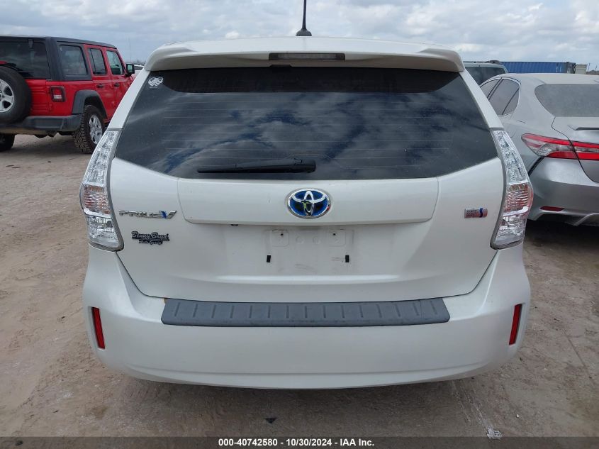 2013 Toyota Prius V Five VIN: JTDZN3EU1D3194905 Lot: 40742580