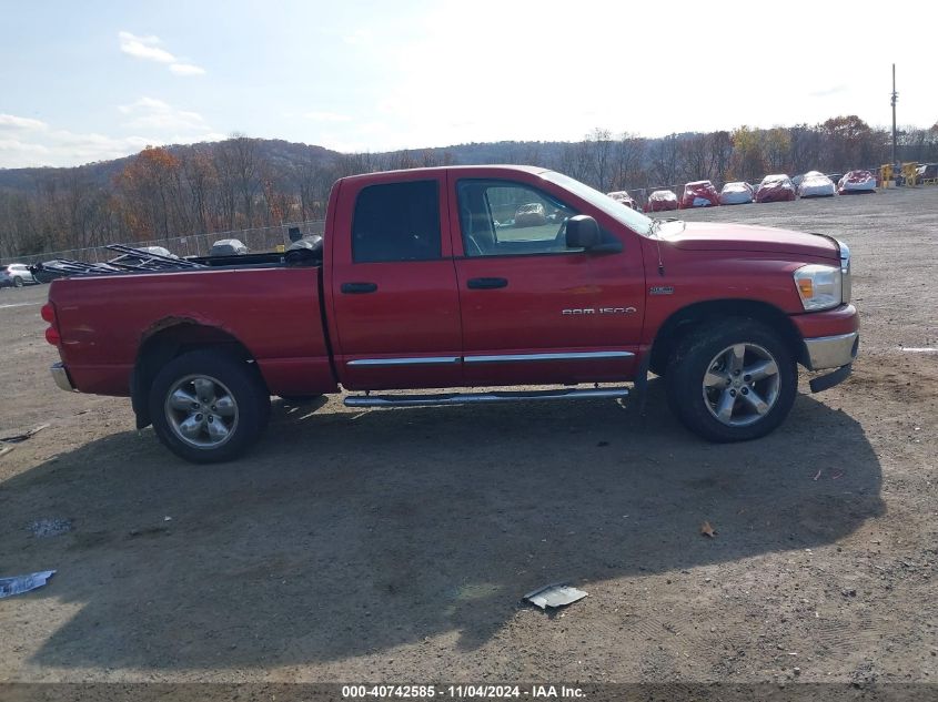 2007 Dodge Ram 1500 Slt/Trx4 Off Road/Sport VIN: 1D7HU18287J617448 Lot: 40742585