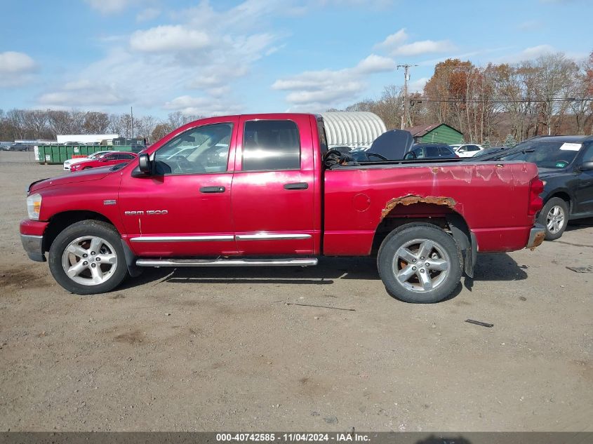 2007 Dodge Ram 1500 Slt/Trx4 Off Road/Sport VIN: 1D7HU18287J617448 Lot: 40742585