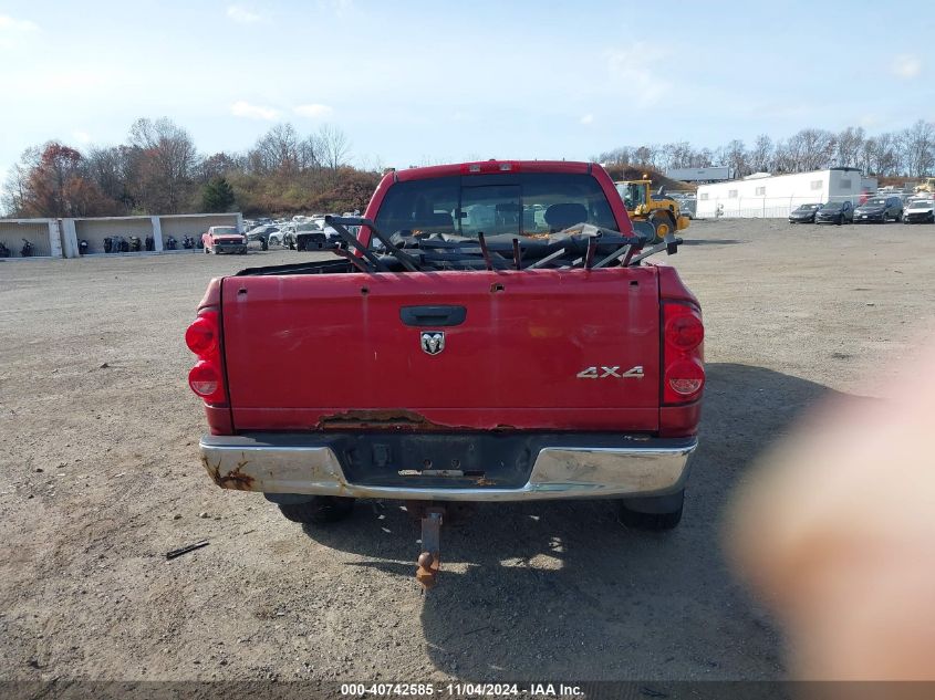 2007 Dodge Ram 1500 Slt/Trx4 Off Road/Sport VIN: 1D7HU18287J617448 Lot: 40742585