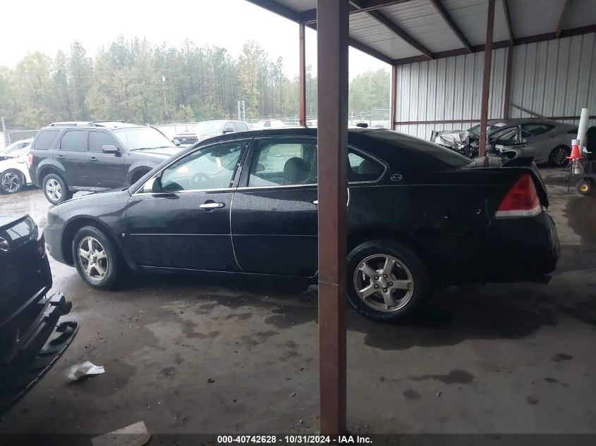 2006 Chevrolet Impala Ltz VIN: 2G1WU581569359151 Lot: 40742628