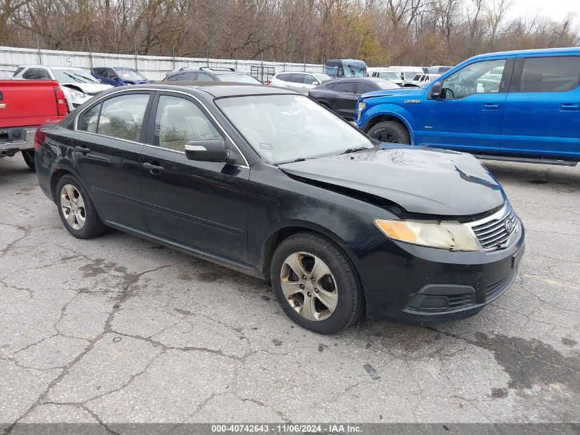 2009 Kia Optima Lx VIN: KNAGE228595323598 Lot: 40742643