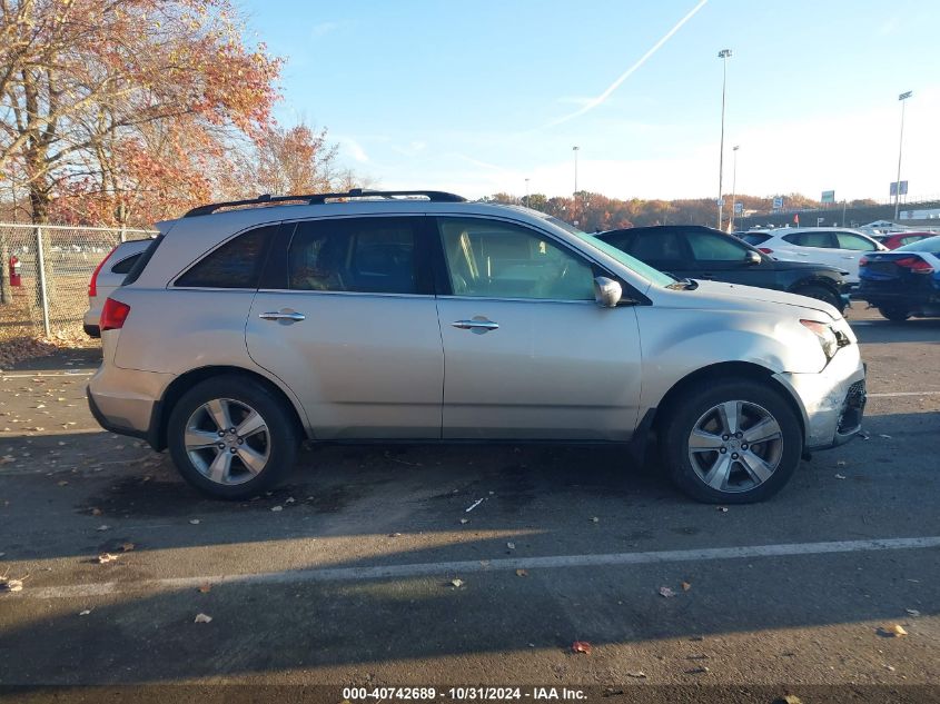 2012 Acura Mdx Technology Package VIN: 2HNYD2H36CH533403 Lot: 40742689