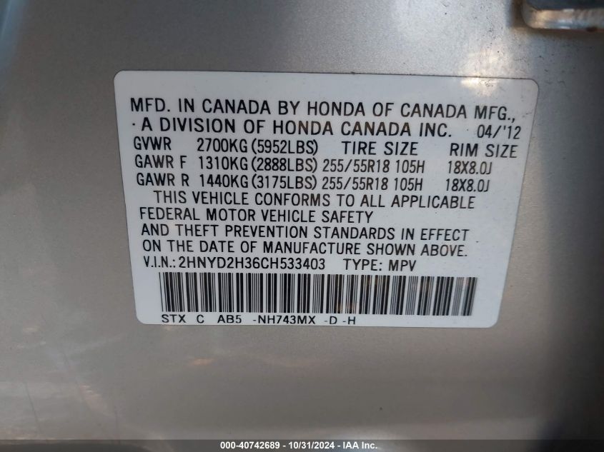 2012 Acura Mdx Technology Package VIN: 2HNYD2H36CH533403 Lot: 40742689