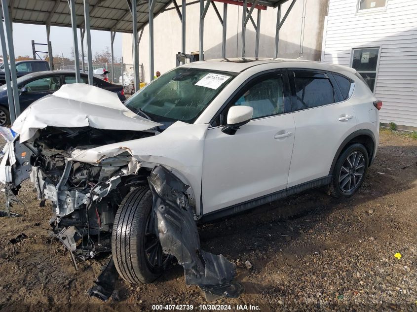 2017 Mazda Cx-5 Grand Select VIN: JM3KFBDL1H0189459 Lot: 40742739