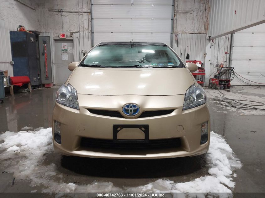 2011 Toyota Prius VIN: JTDKN3DU7B1430775 Lot: 40742763