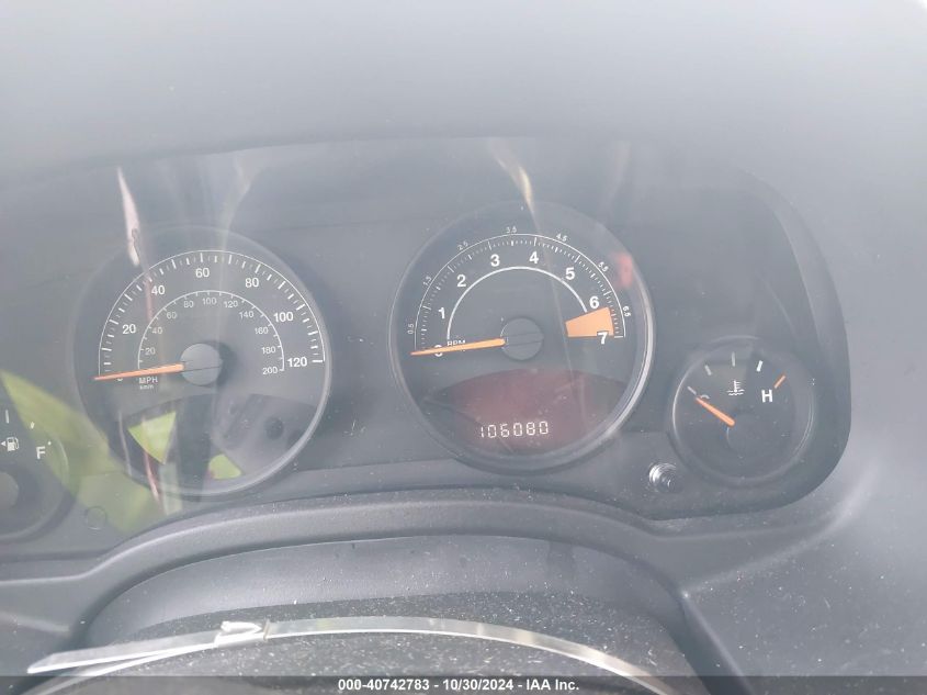 2016 JEEP PATRIOT HIGH ALTITUDE EDITION - 1C4NJPFA2GD600761