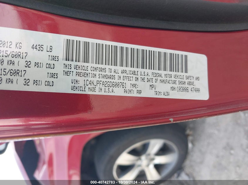 2016 JEEP PATRIOT HIGH ALTITUDE EDITION - 1C4NJPFA2GD600761