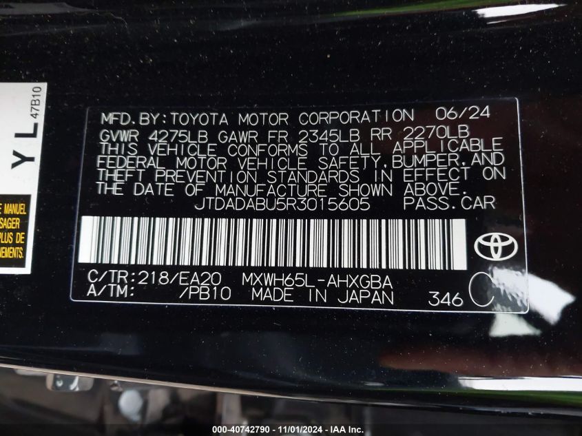 2024 Toyota Prius Xle Awd-E VIN: JTDADABU5R3015605 Lot: 40742790