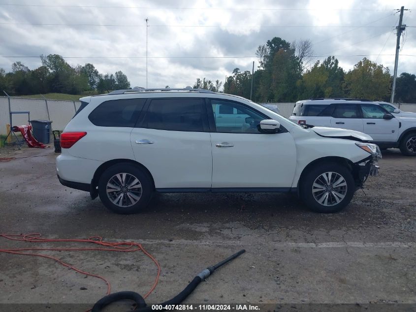 2017 Nissan Pathfinder Sl VIN: 5N1DR2MN7HC636932 Lot: 40742814