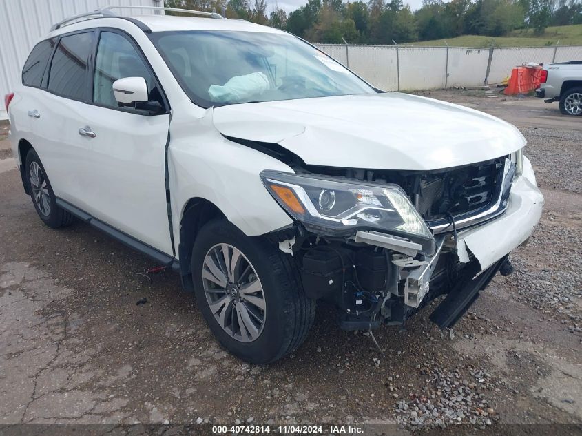 2017 Nissan Pathfinder Sl VIN: 5N1DR2MN7HC636932 Lot: 40742814