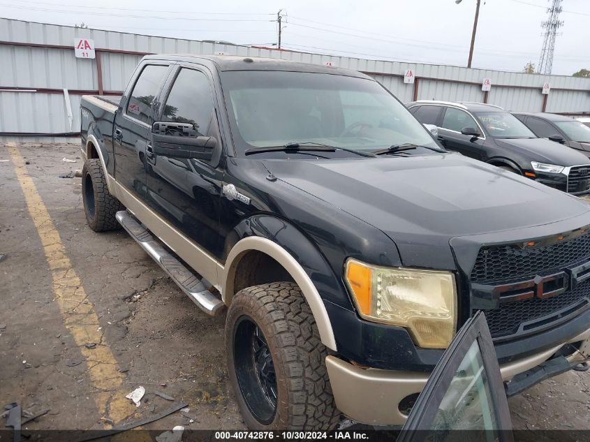 2009 Ford F-150 King Ranch VIN: 1FTPW14V69KC94241 Lot: 40742876