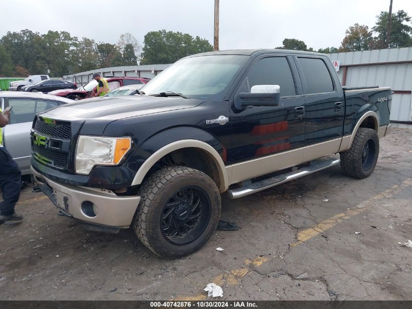 2009 Ford F-150 King Ranch VIN: 1FTPW14V69KC94241 Lot: 40742876