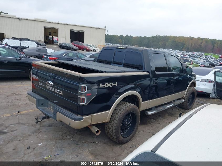 2009 Ford F-150 King Ranch VIN: 1FTPW14V69KC94241 Lot: 40742876