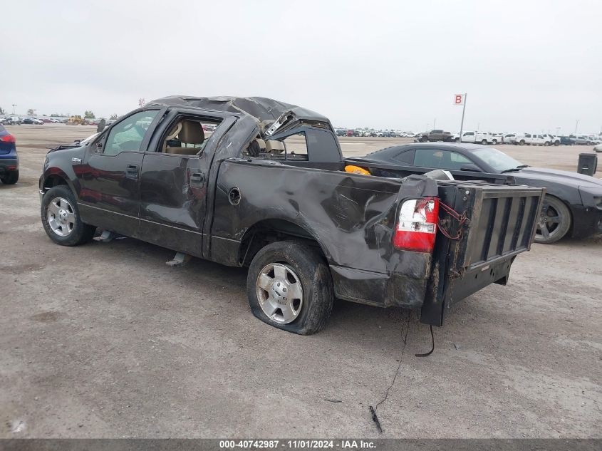 2007 Ford F-150 Xlt VIN: 1FTRW12W47KB56182 Lot: 40742987