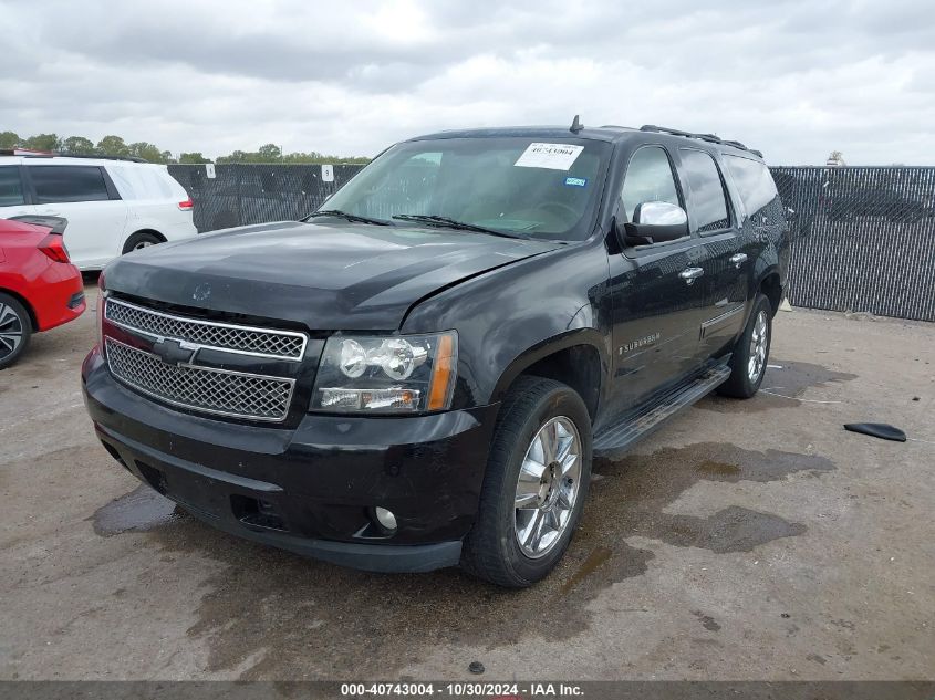 2009 Chevrolet Suburban 1500 Ltz VIN: 1GNFK36Y19R151822 Lot: 40743004