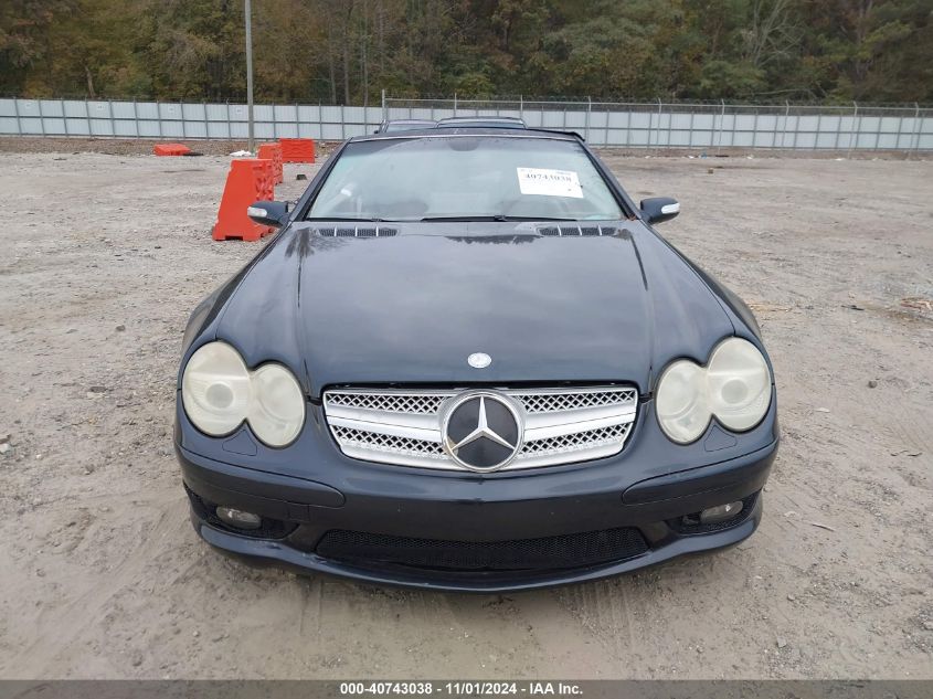 2004 Mercedes-Benz Sl 500 VIN: WDBSK75F54F080566 Lot: 40743038