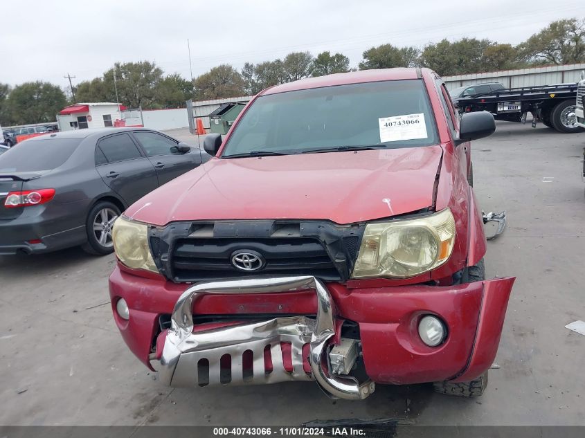 2008 Toyota Tacoma Prerunner V6 VIN: 3TMJU62N18M065372 Lot: 40743066