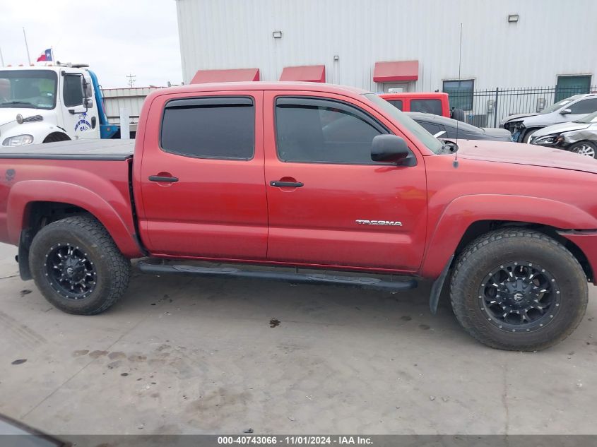 2008 Toyota Tacoma Prerunner V6 VIN: 3TMJU62N18M065372 Lot: 40743066