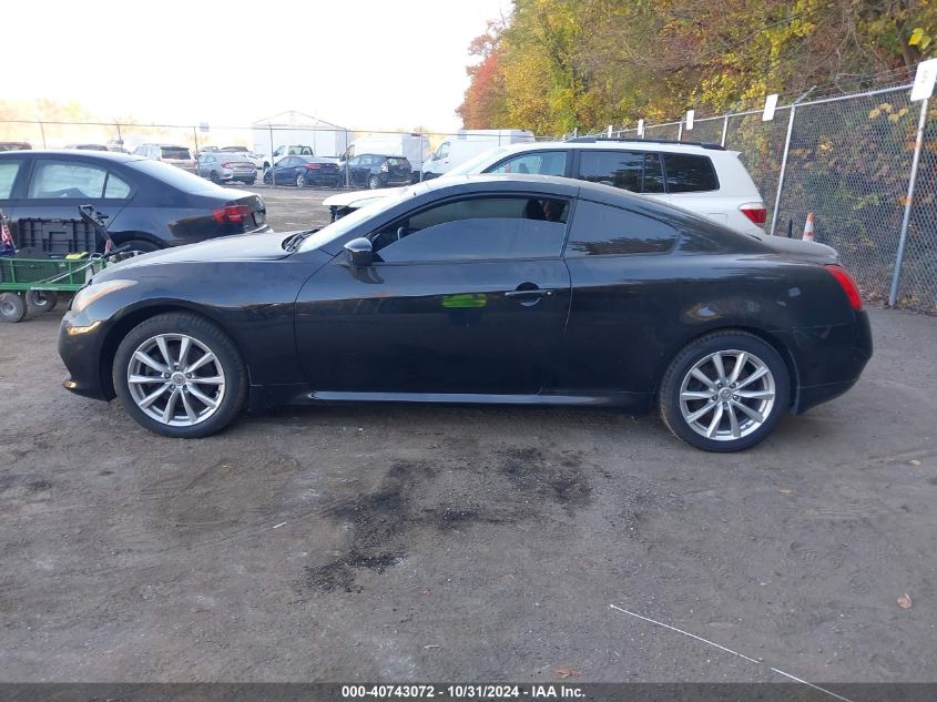 2012 Infiniti G37X VIN: JN1CV6EL8CM470474 Lot: 40743072