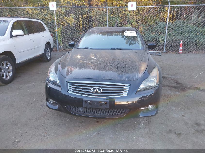 2012 Infiniti G37X VIN: JN1CV6EL8CM470474 Lot: 40743072