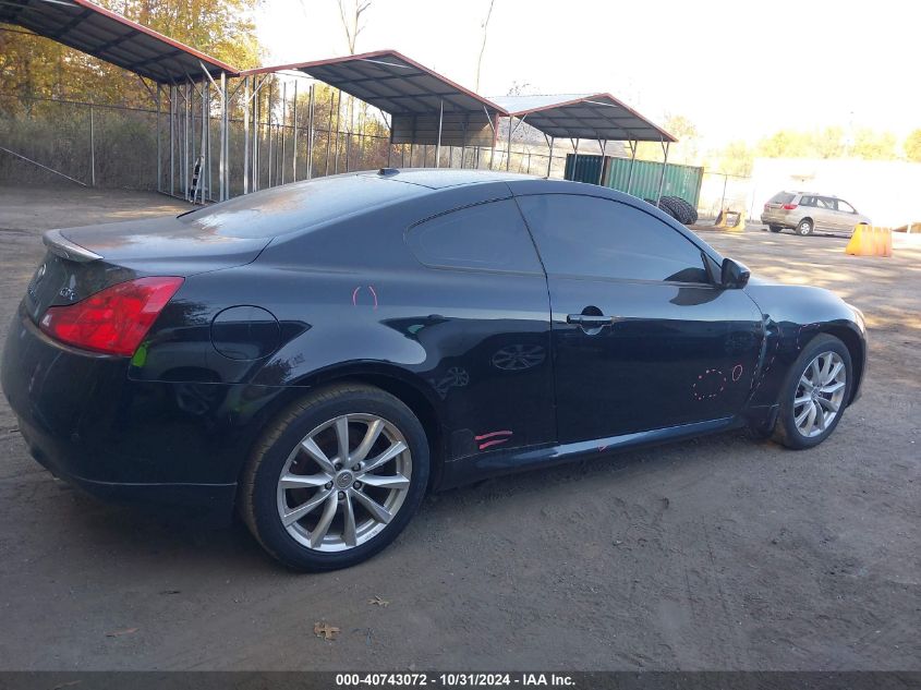 2012 Infiniti G37X VIN: JN1CV6EL8CM470474 Lot: 40743072