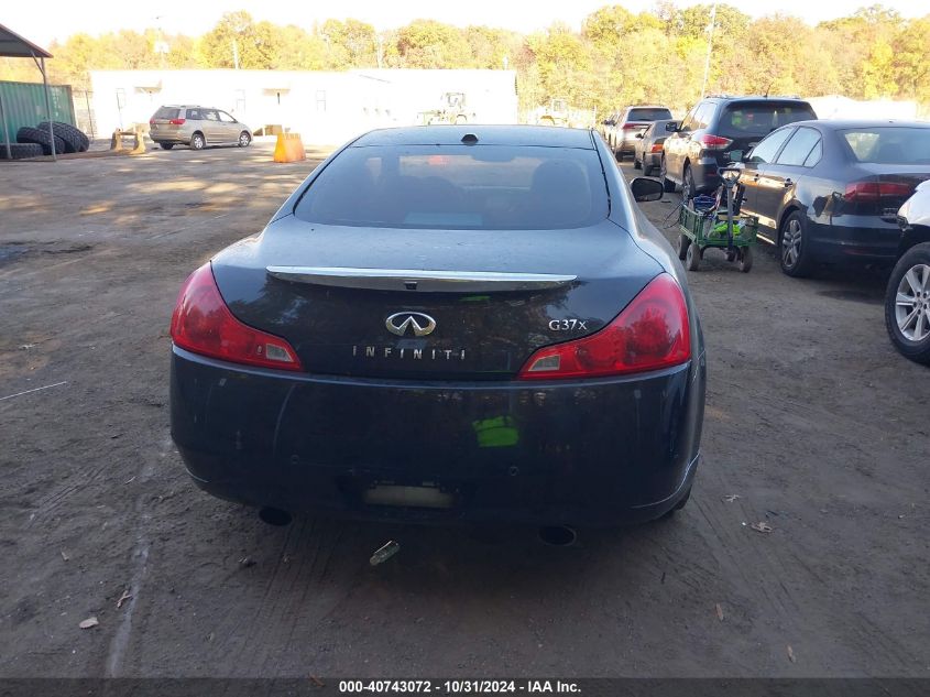 2012 Infiniti G37X VIN: JN1CV6EL8CM470474 Lot: 40743072