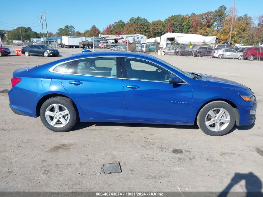 2023 Chevrolet Malibu Fwd 1Lt VIN: 1G1ZD5ST4PF229037 Lot: 40743074