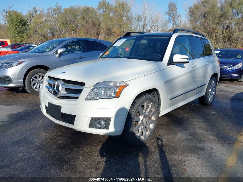 2012 Mercedes-Benz Glk 350 4Matic VIN: WDCGG8HB0CF862869 Lot: 40743084