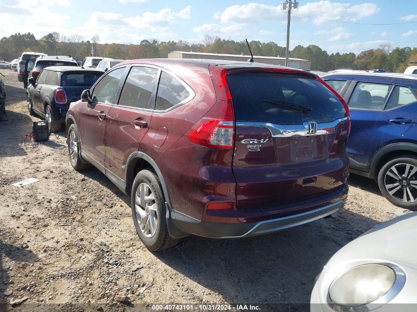 2016 Honda Cr-V Ex VIN: 2HKRM4H51GH684038 Lot: 40743101