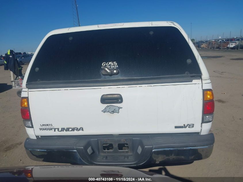 2004 Toyota Tundra Sr5 V8 VIN: 5TBRT34154S441542 Lot: 40743108