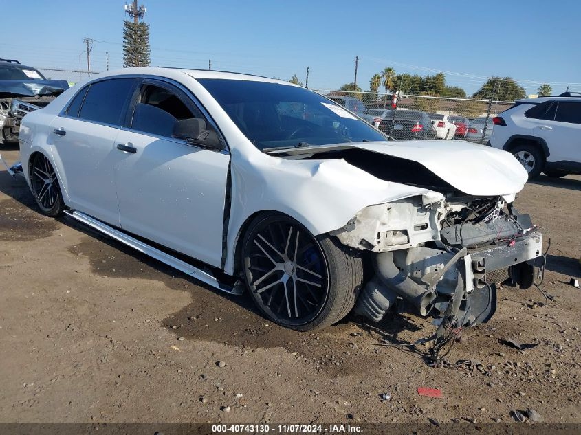 2010 Chevrolet Malibu Ls VIN: 1G1ZA5EK0A4142458 Lot: 40743130