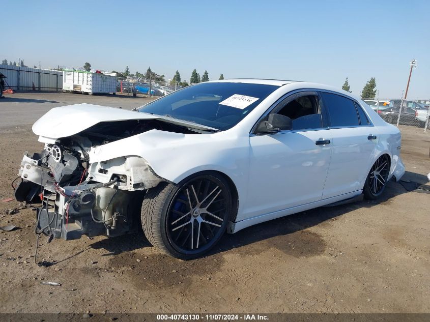 2010 Chevrolet Malibu Ls VIN: 1G1ZA5EK0A4142458 Lot: 40743130