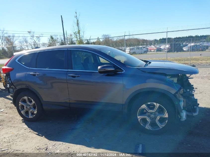 2017 Honda Cr-V Ex VIN: 2HKRW2H59HH635444 Lot: 40743142