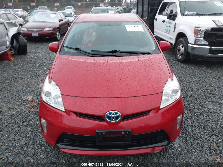 2015 Toyota Prius Two VIN: JTDKN3DU0F0468554 Lot: 40743182