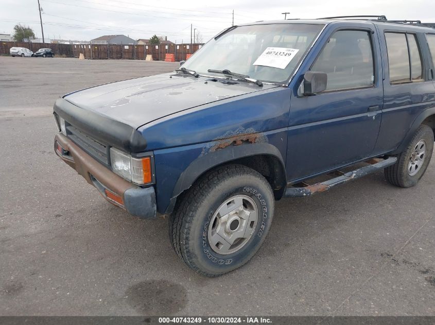 1995 Nissan Pathfinder Le/Se/Xe VIN: JN8HD17Y1SW075593 Lot: 40743249