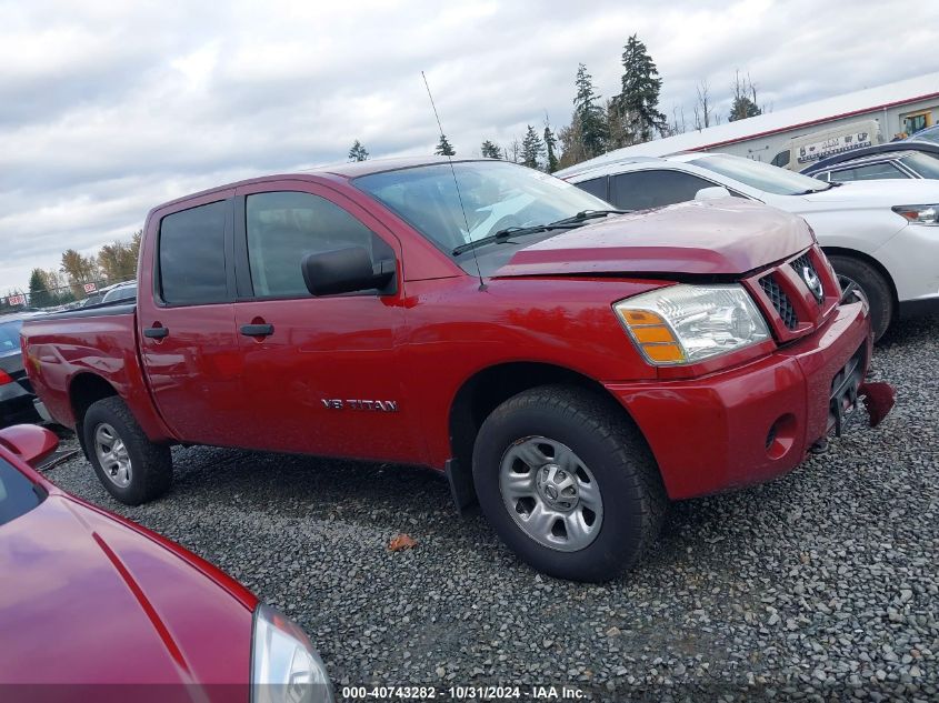 2007 Nissan Titan Xe VIN: 1N6AA07B47N239182 Lot: 40743282