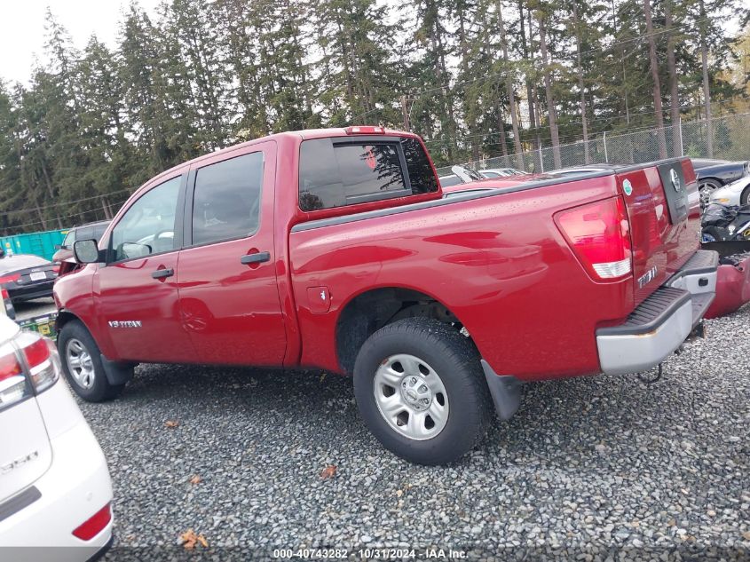 2007 Nissan Titan Xe VIN: 1N6AA07B47N239182 Lot: 40743282