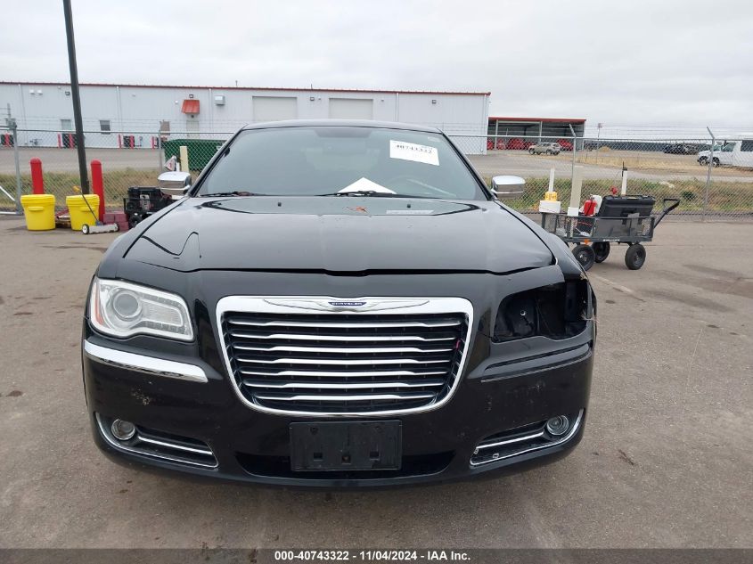 2012 Chrysler 300 Limited VIN: 2C3CCAHG0CH130022 Lot: 40743322