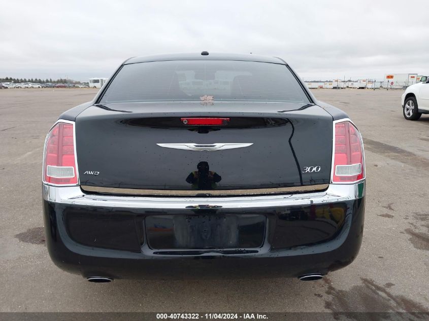 2012 Chrysler 300 Limited VIN: 2C3CCAHG0CH130022 Lot: 40743322