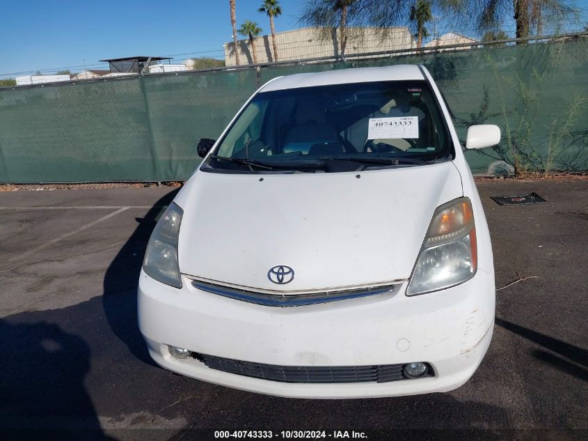 2007 Toyota Prius VIN: JTDKB20U377560002 Lot: 40743333