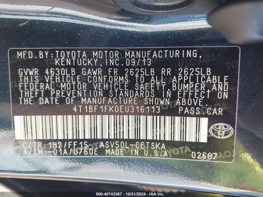 2014 TOYOTA CAMRY SE - 4T1BF1FK0EU316113