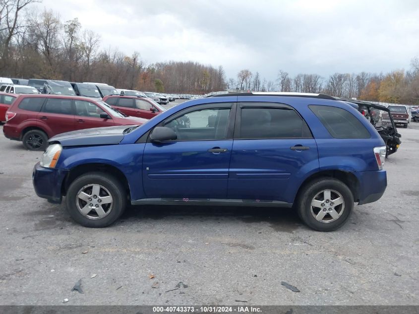 2007 Chevrolet Equinox Ls VIN: 2CNDL23F776065543 Lot: 40743373