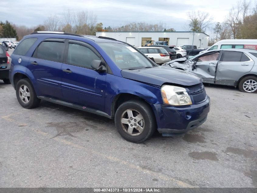 2007 Chevrolet Equinox Ls VIN: 2CNDL23F776065543 Lot: 40743373