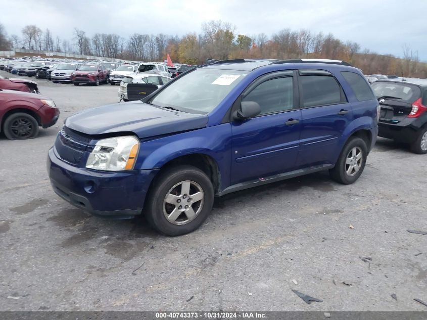 2007 Chevrolet Equinox Ls VIN: 2CNDL23F776065543 Lot: 40743373