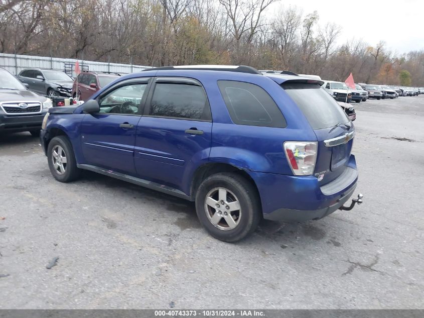 2007 Chevrolet Equinox Ls VIN: 2CNDL23F776065543 Lot: 40743373