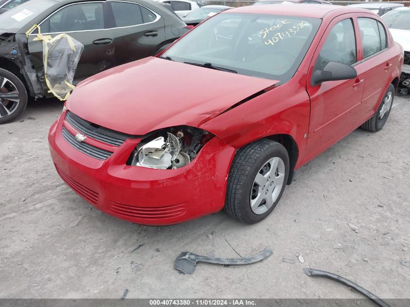 2008 Chevrolet Cobalt Ls VIN: 1G1AK58F787244065 Lot: 40743380