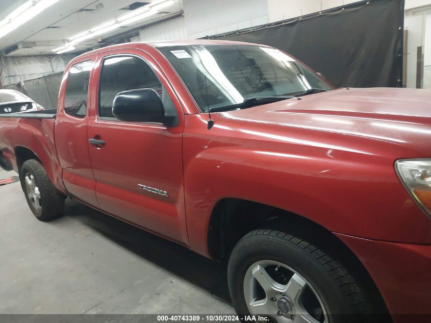 2012 Toyota Tacoma Access Cab VIN: 5TFTX4CN0CX012376 Lot: 40743389