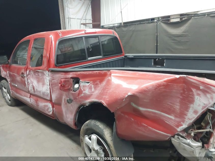 2012 Toyota Tacoma Access Cab VIN: 5TFTX4CN0CX012376 Lot: 40743389